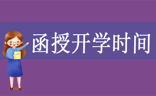ڿѧʱ