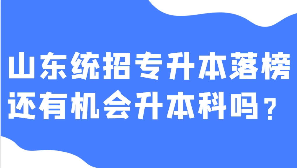 ɽͳר񣬻л(1)